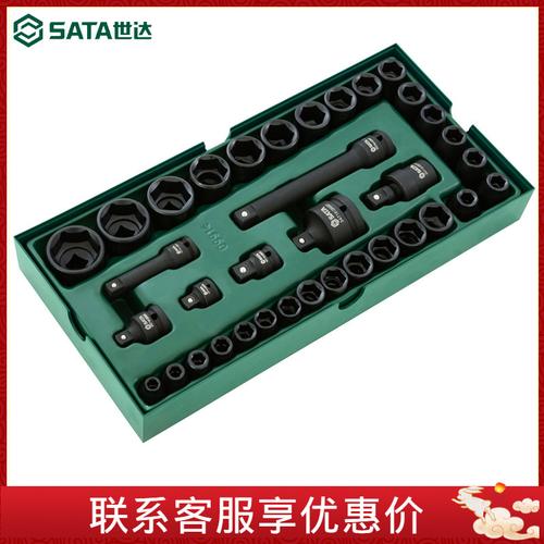 气动工具配件-气动工具配件批发价格,型号大全,价格一览,厂家直销